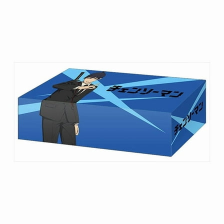 Bushiroad Storage Box Collection V2 Vol.176 Chainsaw Man Aki Hayakawa