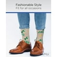 thumbnail image 5 of MeMoi Money Bags Cash Print Bamboo Blend Men's Crew Socks - Mens - Male, 10-13, Oatmeal Heather, 5 of 12