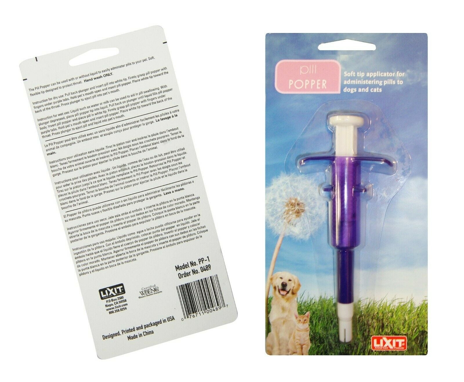 Pill Popper Safely Administer Pet Medications Dog Cat Health Wet Or Dry Plunger Walmart Com Pill Popper Safely Administer Pet Medications Dog Cat Health Wet Or Dry Plunger Walmart Com