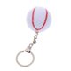 thumbnail image 5 of Llavero de pelota de golf, regalo de golf, llavero, colgante para bolsa Béisbol, 5 of 6