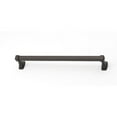thumbnail image 3 of Alno A6520-18 Cube 18" Wide Towel Bar - Chrome, 3 of 6