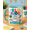 Black, variant on ELL Aide Teacher Mug, Back To School Language Support Hero Gift