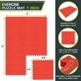 thumbnail image 7 of ProsourceFit Exercise Puzzle Mat ½ or 1-in with Non-Slip Traction on Checkered Surface, 7 of 7