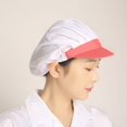 thumbnail image 1 of Gorro de cocina, gorro de chef, gorro de trabajo a prueba de polvo y transpirable, gorro de camarero, gorro higiénico para alimentos, gorro de catering para hombres y mujeres, 1 of 6