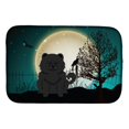 thumbnail image 1 of Alfombrilla para secar platos Caroline's Treasures Halloween Scary Chow 14 x 21 BB2333DDM, 1 of 1