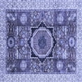 thumbnail image 1 of Ahgly Company Indoor Square Abstract Blue Modern Area Rugs, 4' Square, 1 of 4