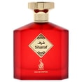 thumbnail image 2 of Sharaf by Risala for Unisex - 3.4 oz EDP Spray, 2 of 5