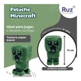 thumbnail image 3 of Peluche Creeper Ruz Verde Minecraft 17 cm, 3 of 4