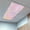 Multicolor, variant on Rainbow Color Fluorescent Light Covers, Fantasy Colorful Ombre Swirl Magnetic Light Covers for Ceiling Lights, Fluorescent Ceiling Shade Filters for Classroom Bedroom Office 4x2Ft x 4PCS