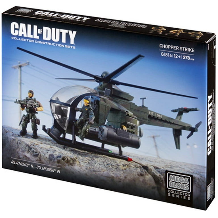 メガブロック コールオブデューティ Helicopter Collector | motocheck