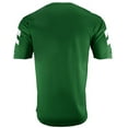 thumbnail image 3 of Epic Adult Munich V-Neck Soccer Jersey, 3 of 3
