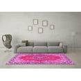 thumbnail image 3 of Ahgly Company Indoor Square Persian Pink Traditional Area Rugs, 7' Square, 3 of 4