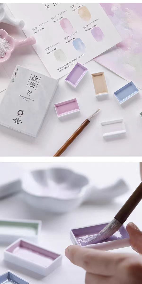Sumikundo  Watercolor Solid Ink ezumi yuki japanesque color 6 colours  set
