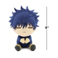 thumbnail image 5 of Jujutsu Kaisen Megumi Fushiguro Sitting 8" Plush [Banpresto], 5 of 5