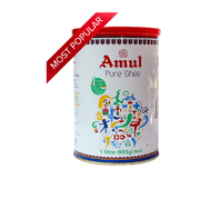 AMUL Ghee White Tin 1kg