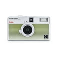 thumbnail image 1 of KODAK EKTAR H35N Half Frame Retro Film Camera (Striped Green) Plus a Bonus Microfiber Cleaning Cloth, 1 of 11