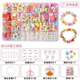 thumbnail image 5 of Kit educativo de cuentas para niñas, joyería hecha a mano DIY, Kit de pulsera de encordado de cuentas, juego de juguetes artesanales para realzar el cerebro, 5 of 5