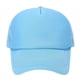thumbnail image 1 of Sombrero para el sol de color a juego, sombrero de trabajo para camión, sombrero de voluntario, sombrero de red con esponja y lengua de pato, 1 of 4