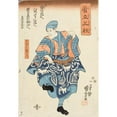 thumbnail image 2 of Utagawa Kuniyoshi 14x18 Gold Ornate Wood Frame and Double Matted Museum Art Print Titled - Nakamura Kuzo II Portraying Seller of Birds for Release, from the Play Yoshitsune and the Thousand, 2 of 4