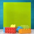 thumbnail image 4 of 50x50 Studs Classic Baseplate No Toxic Fomenta el juego imaginativo Los mejores regalos, 4 of 7