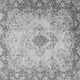 thumbnail image 1 of Ahgly Company Indoor Square Persian Gray Traditional Area Rugs, 7' Square, 1 of 1