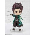 thumbnail image 2 of Tamashii Nations - Demon Slayer: Kimetsu no Yaiba - Tanjiro Kamado, Bandai Spirits Figuarts mini Action Figure, 2 of 6