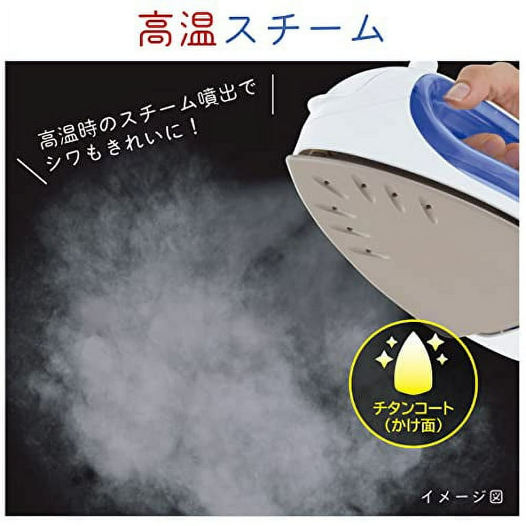 Hitachi sale steam iron