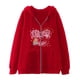 thumbnail image 4 of Sudadera con capucha estilo oscuro hip hop gótico Harajuku Y2k con cremallera para hombres y mujeres chaqueta Harajuku sudadera, 4 of 4