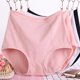thumbnail image 2 of Women's large size xl-6xl underwear high waist soft cotton underwear breathable comfortable high waist underwearpangjing, 2 of 3