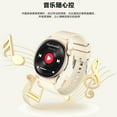 thumbnail image 3 of New QX10 smart watch multi-function multi-sports sleep Bluetooth call neutral, 3 of 5