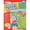 Sky Blue, variant on Learning with Curious George Kindergarten Math