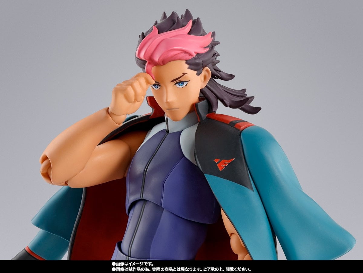 Bandai Tamashii Nations MS Gundam The Witch From Mercury: Guel Jeturk S.H.Figuarts Action Figure