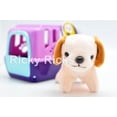 thumbnail image 3 of Small Pet Shop Toy Dog + Carrying Case Kids Cute Puppy Stuffed Animal Plush Christmas Gift, 3 of 6