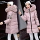 thumbnail image 5 of Chaqueta de algodón con cuello de piel grande para mujer en invierno, chaqueta de algodón de moda de corte entallado de longitud media a larga, 5 of 5