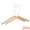 Natural, variant on Unique Bargains 2Pcs Wood Space Saving Sleek Hangers Black