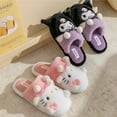 thumbnail image 2 of Adorable Kids' Sanrio Plush Slippers,Hello Kitty,My Melody and More for Cosy Indoor Fun, 2 of 4