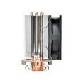 thumbnail image 3 of SILVERSTONE SST-KR02 92mm Hydraulic bearing CPU Cooler, 3 of 7