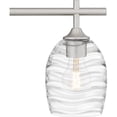 thumbnail image 6 of Quoizel Lucy 3-Light Brushed Nickel Bath Light, 6 of 6