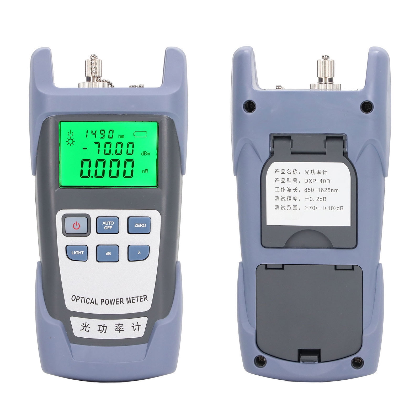 Optical Power Meter, High Precise Optical Power Detector Drop Proof ABS Shell For Maintenance
