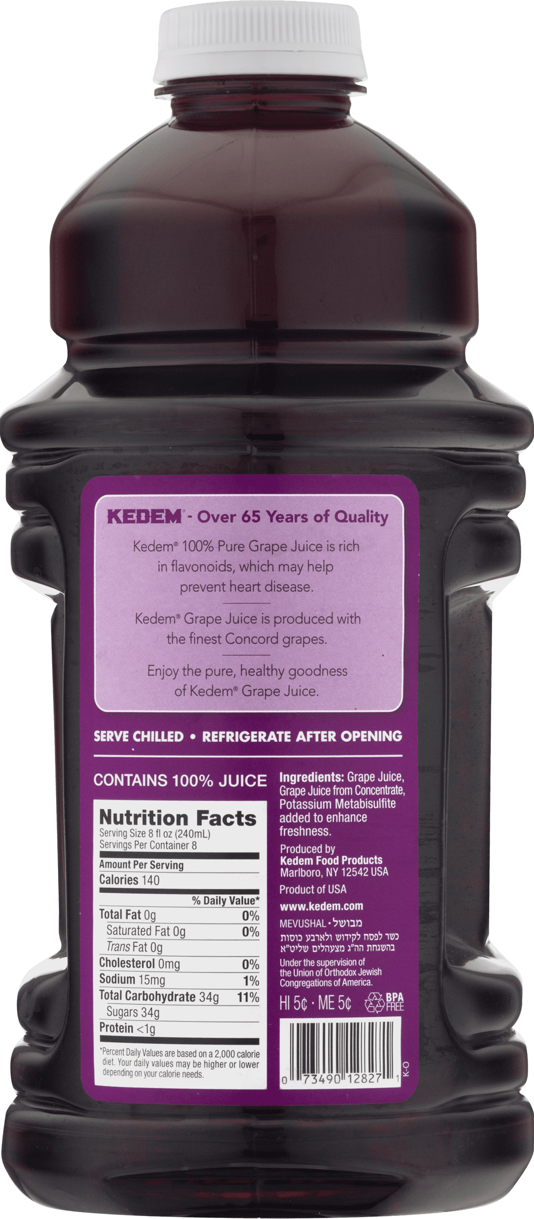 (2 pack) Kedem 100% Juice, Grape, 64 fl oz, 1 Count