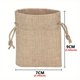 thumbnail image 3 of 50pcs, Drawstring Burlap Bag, Jute Gift Bags, DIY Wedding Favor Gift Bag, Packaging Candy Chocolate Jewelry Bags, Wrapping Pouches, Wedding Decoration, Party Supplies, 3 of 5