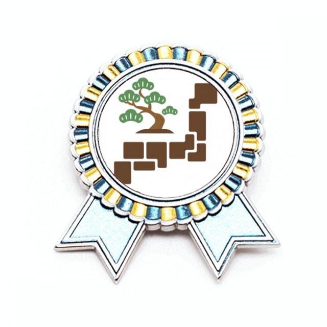 Plant Tokyo Growing Green Japan Insignia broche Medalla ganadora