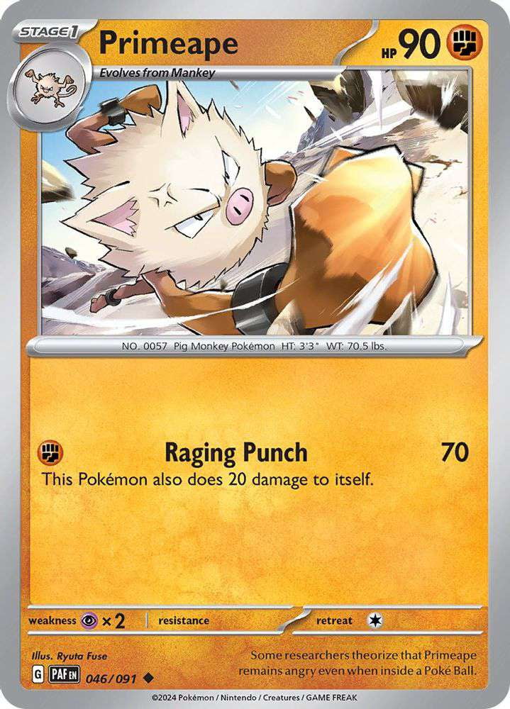 Pokemon Phantom Forces Uncommon Battle Compressor #92 - Walmart.com