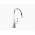 thumbnail image 1 of Kohler K-22034-CP Simplice Sink Faucet Bar, Polished Chrome, 1 of 10