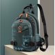 thumbnail image 2 of Bolso de pecho con estampado de letras de moda para hombre, mochila impermeable multifuncional, bolso bandolera informal para exteriores para hombre, 2 of 6