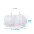 thumbnail image 2 of 4 Bolsas para Lavar Sujetadores,Bolsas para Lavar Sujetadores,Bolsas para Lavar Sujetadores Ropa Interior,Bolsas para Lavar Sujetadores, Bolsas Exclusivas para Lavar Ropa Interior, 2 of 5