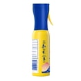thumbnail image 2 of BANANA BOAT® KIDS SMARTMIST™ SUNSCREEN SPRAY SPF 50+, 2 of 8