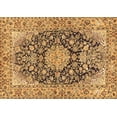 thumbnail image 1 of Ahgly Company Indoor Rectangle Persian Brown Traditional Area Rugs, 2' x 3', 1 of 4