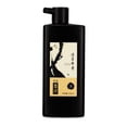 thumbnail image 2 of Calligraphy Ink, 500ml Black Liquid Chinese Ink Prevents Blocking  for Artist, 2 of 8