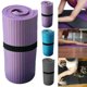 thumbnail image 1 of Auxiliary Mat 15mm Gym Exercise Non Slip Pilates Fitness Carry S Nbr, 1 of 5